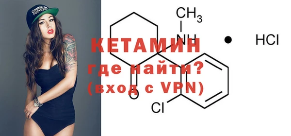 каннабис Верхний Тагил